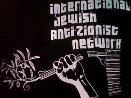 IJAN T-Shirt