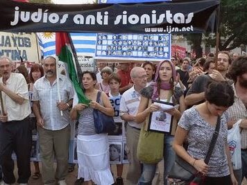 Judios Antisionistas